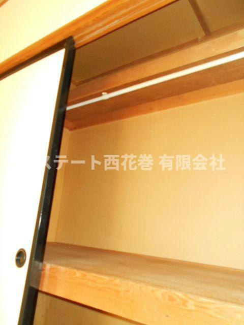 コーポ葵