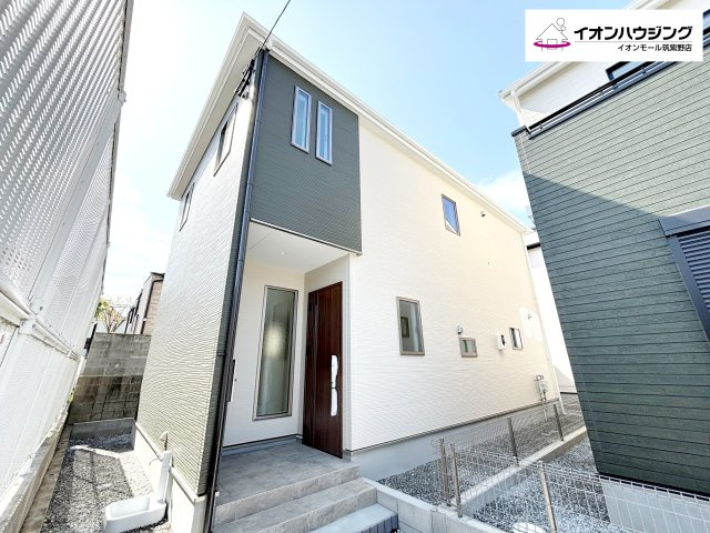 ☆大好評！新築戸建　大還元祭開催中☆
お得なお住まい探しはイオンハウジング イオンモール筑紫野店にお任せ！
ご連絡頂けますと当日のご案内もさせていただきます♪
