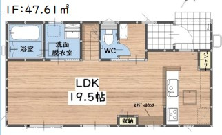 使いやすい４LDK！
LDKは広々１9.5帖♪