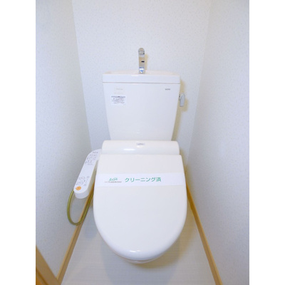 【トイレ】 | アスピリアエミネンスⅡ