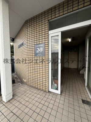【エントランス】 | シャルマン南野
