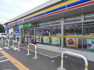 【周辺】 | スカイハイツ | ミニストップ伊勢崎太田町店まで450m