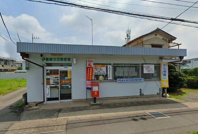 【周辺】 | スカイハイツ | 伊勢崎太田町郵便局まで500m