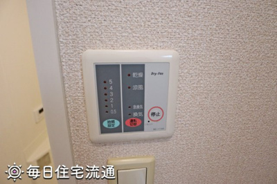 【設備】 | ポテトハウスⅡ