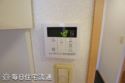 【設備】 | ポテトハウスⅡ