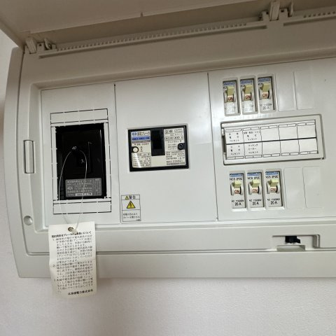 ハイツグリーンサイド水元のその他共用部分