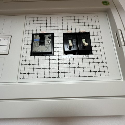 ハイツグリーンサイド水元のその他