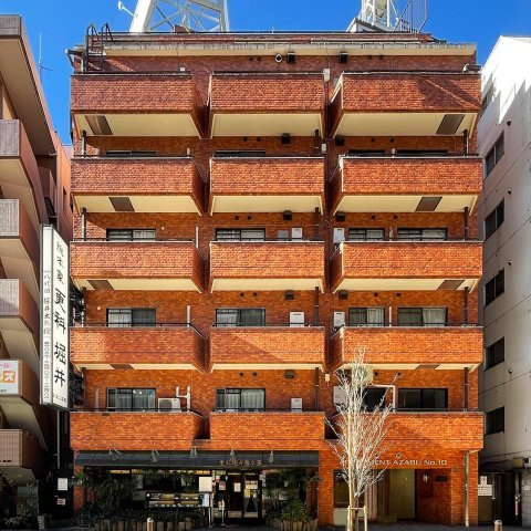 アパートメント麻布No.10 503号室の外観