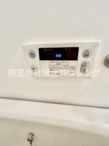 コーポイラスの設備