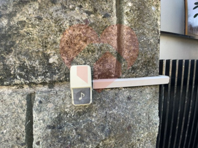 【セキュリティ】 | 松原市高見の里２丁目戸建