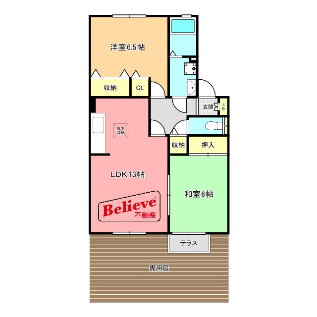 ラ・マーシャ B棟の間取り|使い勝手の良い間取りです♪