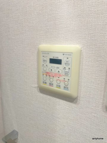アーデン四ツ橋プライマリーワン　仲介手数料無料の内装