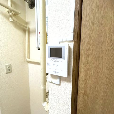 アークのセキュリティ