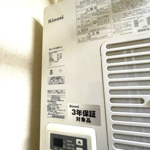 アークのその他