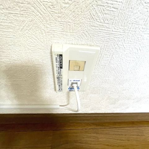 アークの設備