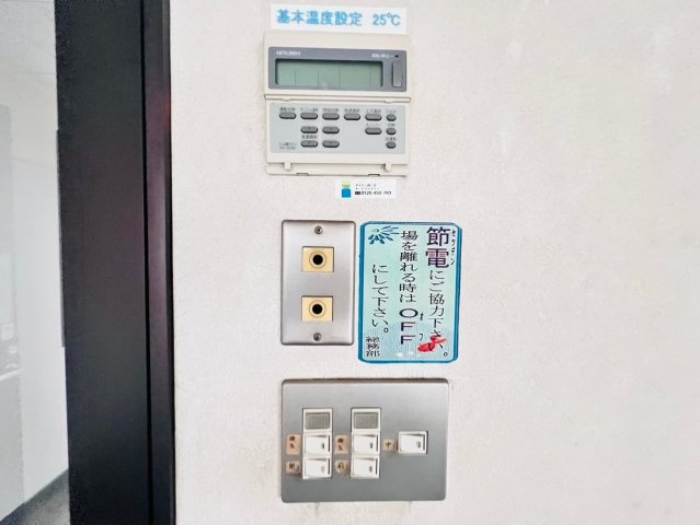 美合町入込貸店舗のその他