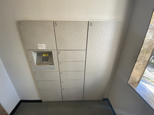 センチュリーステイツ高岳のその他共用部分|センチュリーステイツ高岳