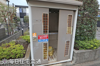 【その他共用部分】 | アドレス