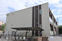 栄町記念公園の画像