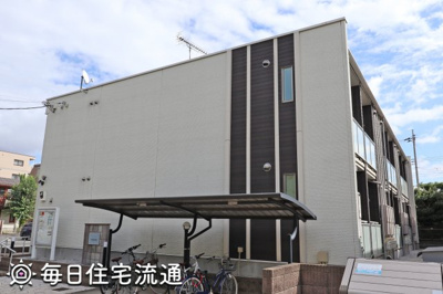 【外観】 | 栄町記念公園