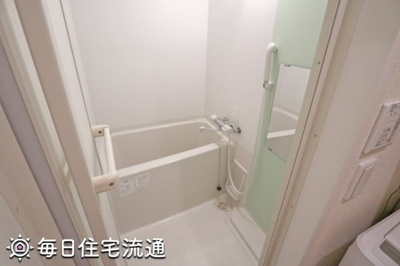 【浴室】 | 栄町記念公園