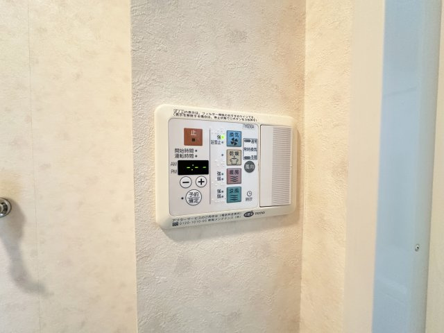 フォブールわげんの設備