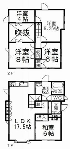 【間取り】 | 北見市美芳町中古住宅