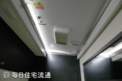 【玄関】 | ルーエ泉