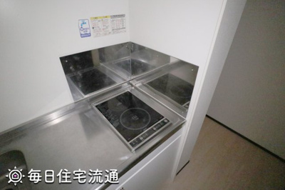【キッチン】 | ルーエ泉