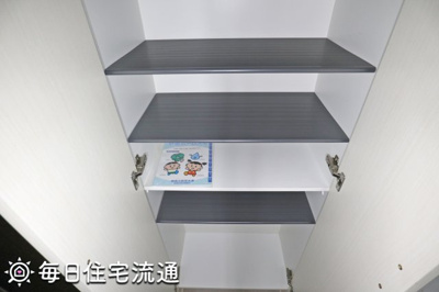 【収納】 | ＫＥＥＰ ＮＥＸＴⅢ
