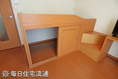 【収納】 | 英