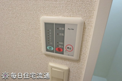【その他】 | 英