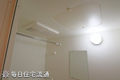 【設備】 | 英