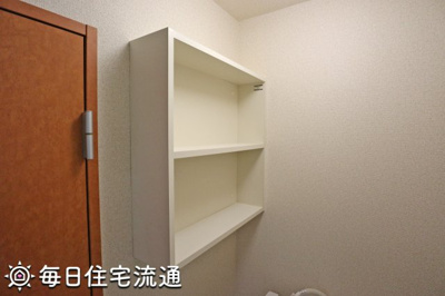 【収納】 | 英