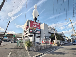 ラウンドワンスタジアム 川崎大師店まで600ｍ