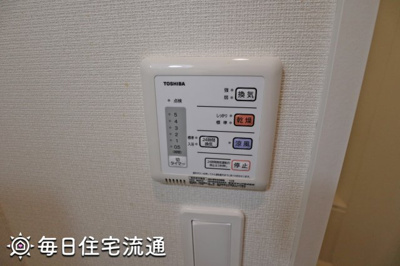 【設備】 | フェリーチェ