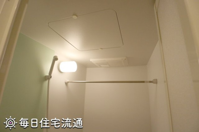 【その他】 | ドミール青梅