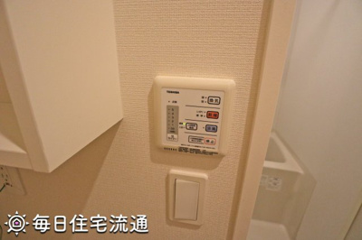 【設備】 | ドミール青梅