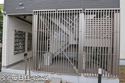 【その他共用部分】 | ドミール青梅