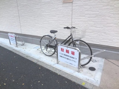 【その他共用部分】 | ドミール青梅