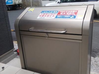 【周辺】 | ドミール青梅