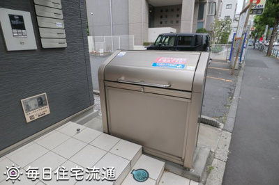 【その他共用部分】 | チガヤ