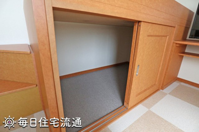 【収納】 | 山茶花