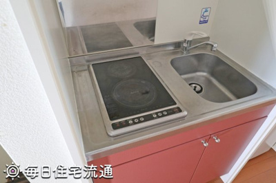 【キッチン】 | 山茶花