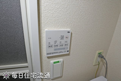 【設備】 | 山茶花