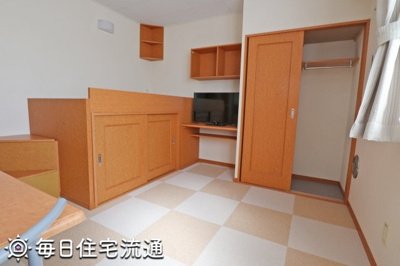 【居間・リビング】 | 山茶花