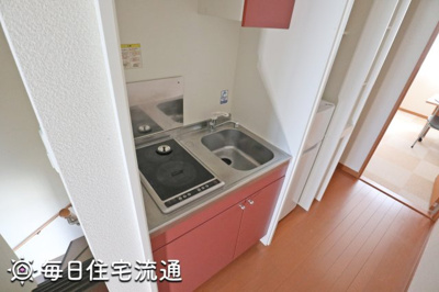 【キッチン】 | 山茶花