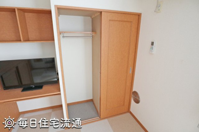 【収納】 | 山茶花