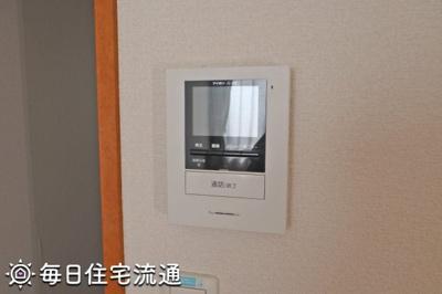 【セキュリティ】 | 山茶花