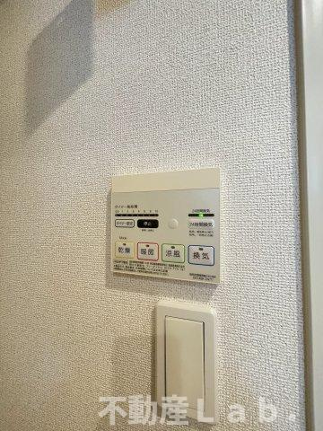 グレイスフル松山の設備